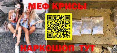 a pvp Ливны