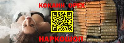 a pvp Ливны