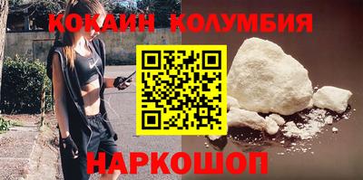 a pvp Ливны