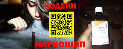 каннабис Ликино-Дулёво