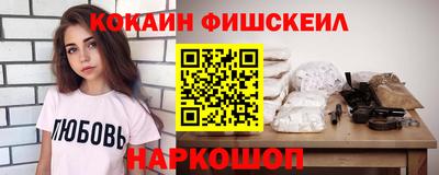 a pvp Ливны
