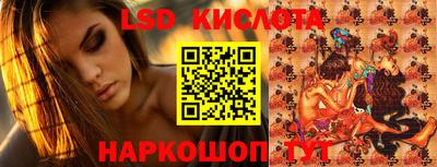 COCAINE Лесосибирск