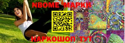 COCAINE Лесосибирск