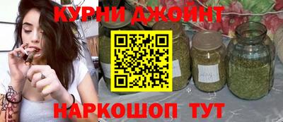 a pvp Ливны