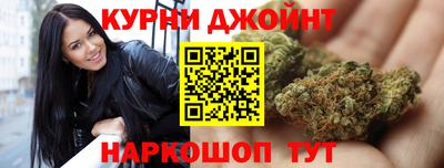 a pvp Ливны