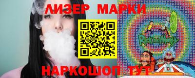 COCAINE Лесосибирск