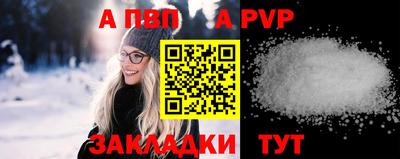 COCAINE Лесосибирск