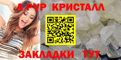 каннабис Ликино-Дулёво