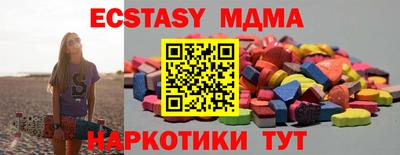 каннабис Ликино-Дулёво