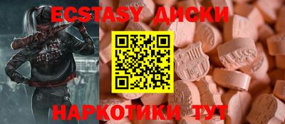 a pvp Ливны