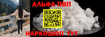 COCAINE Лесосибирск
