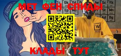каннабис Ликино-Дулёво