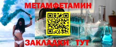 каннабис Ликино-Дулёво