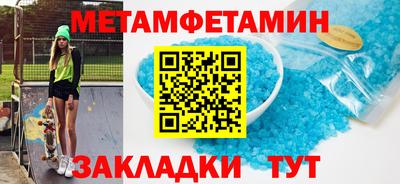 каннабис Ликино-Дулёво