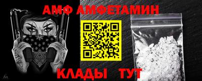 каннабис Ликино-Дулёво