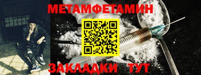 каннабис Ликино-Дулёво