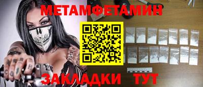 a pvp Ливны
