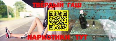 a pvp Ливны