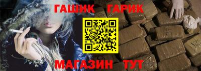 a pvp Ливны