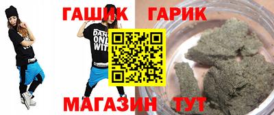 a pvp Ливны