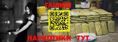 COCAINE Лесосибирск