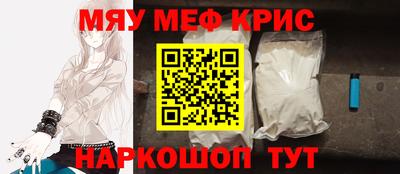 COCAINE Лесосибирск